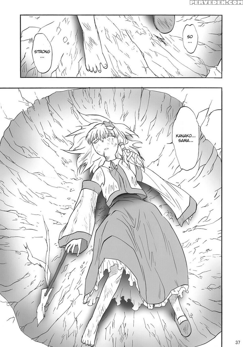 When The Wind Blows - Touhou Project Chapter 1000 Page 37